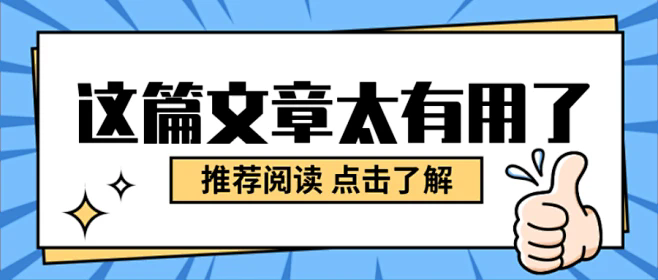 不想被忽悠，你需要惡補(bǔ)的床墊內(nèi)材知識